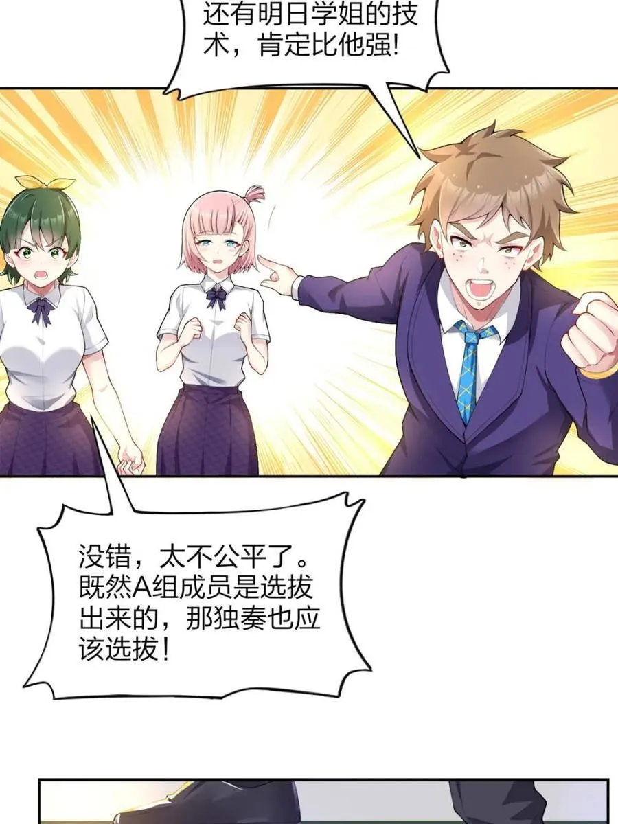 第174页