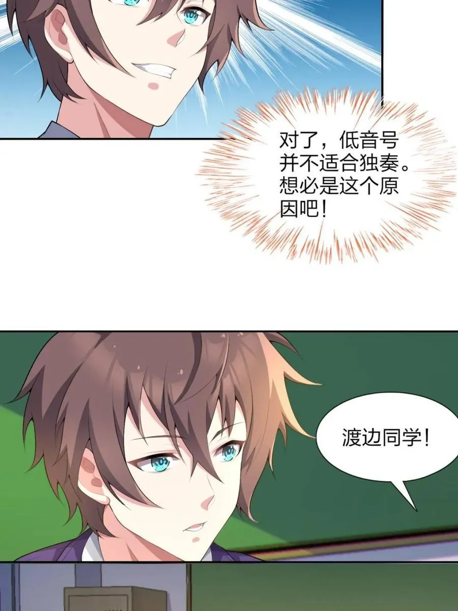 第195页