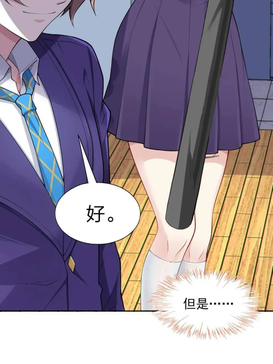 第228页
