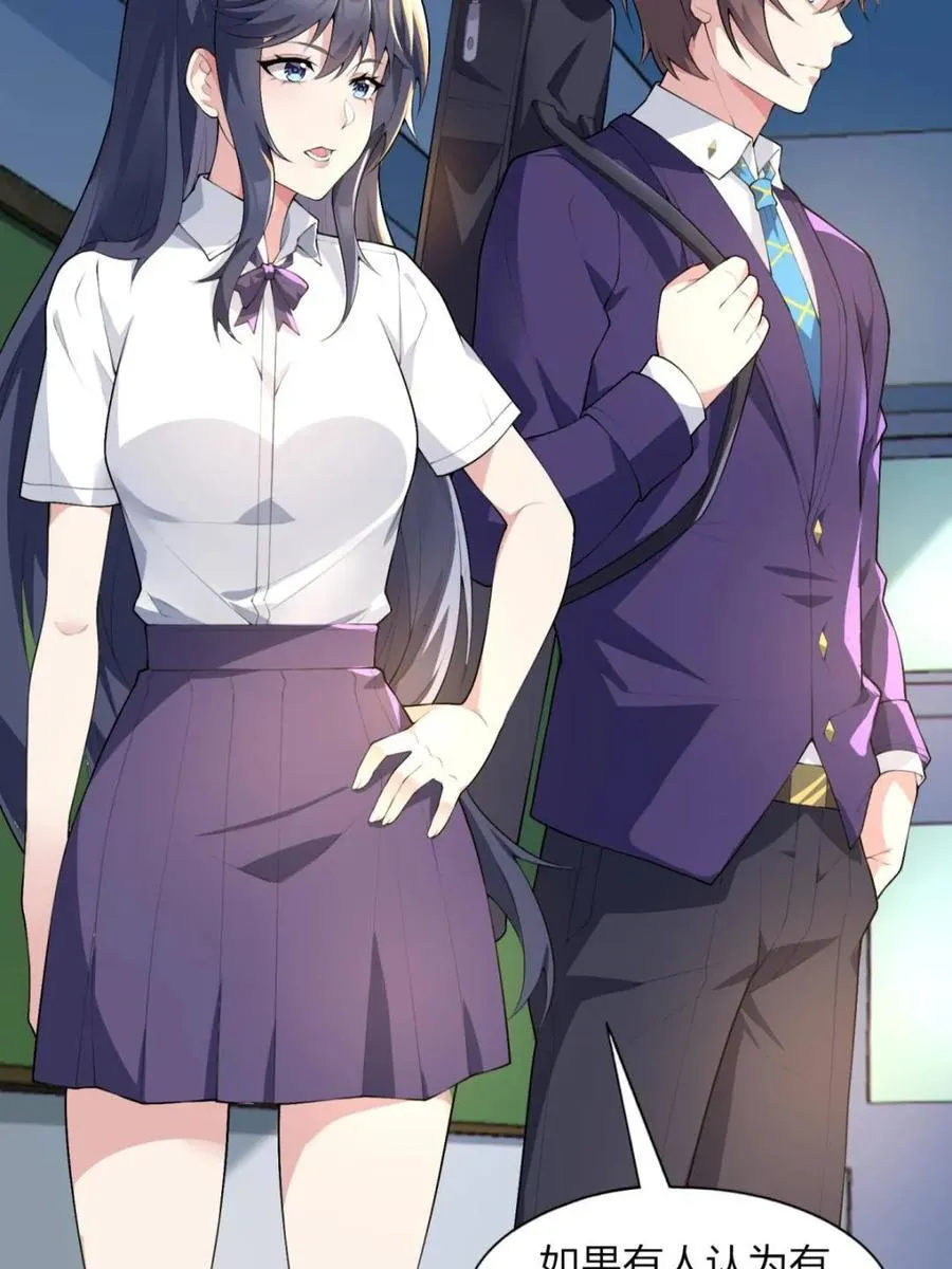 第159页