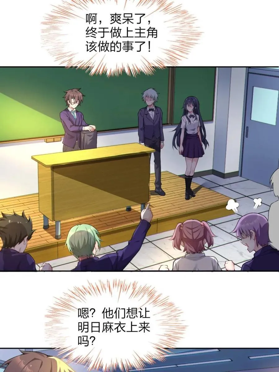 第183页