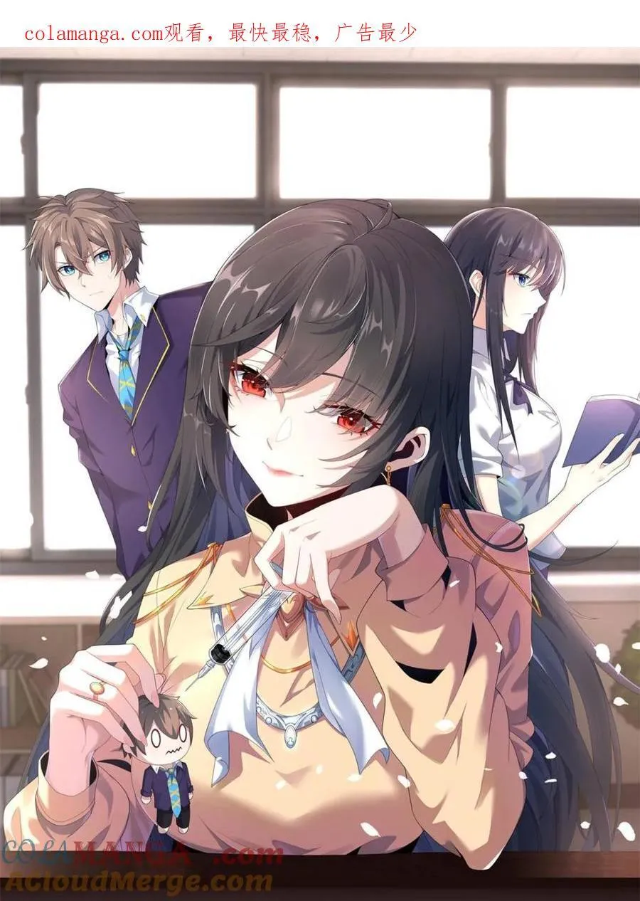 第0页