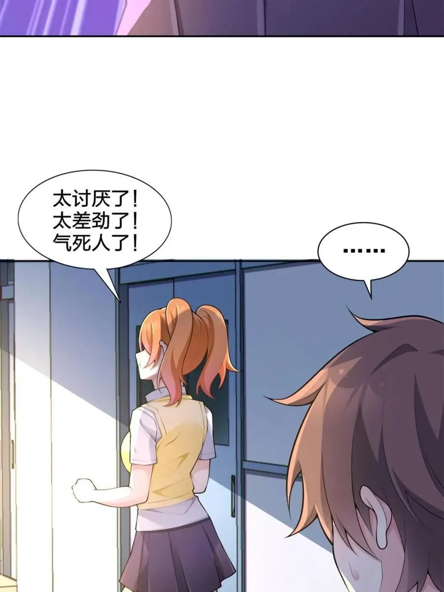 第195页