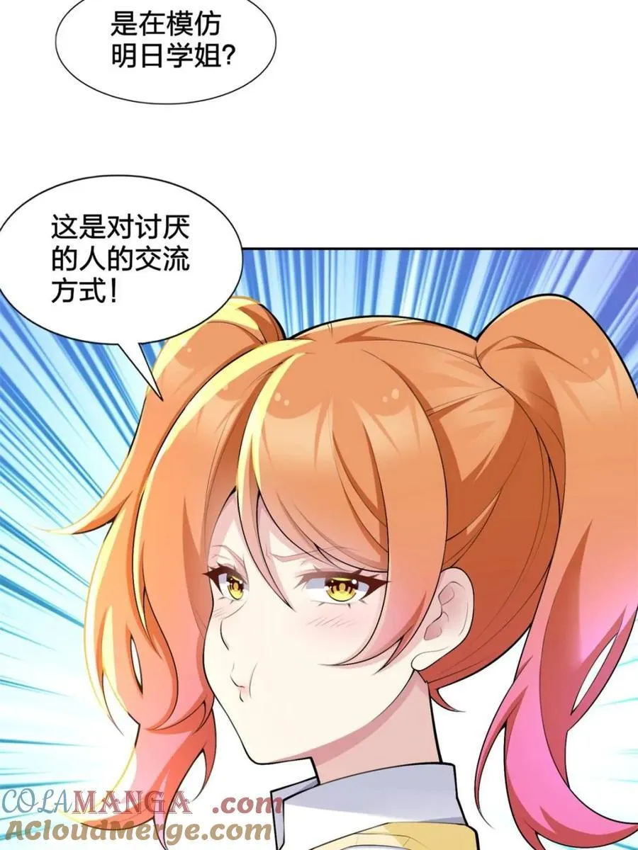 第189页