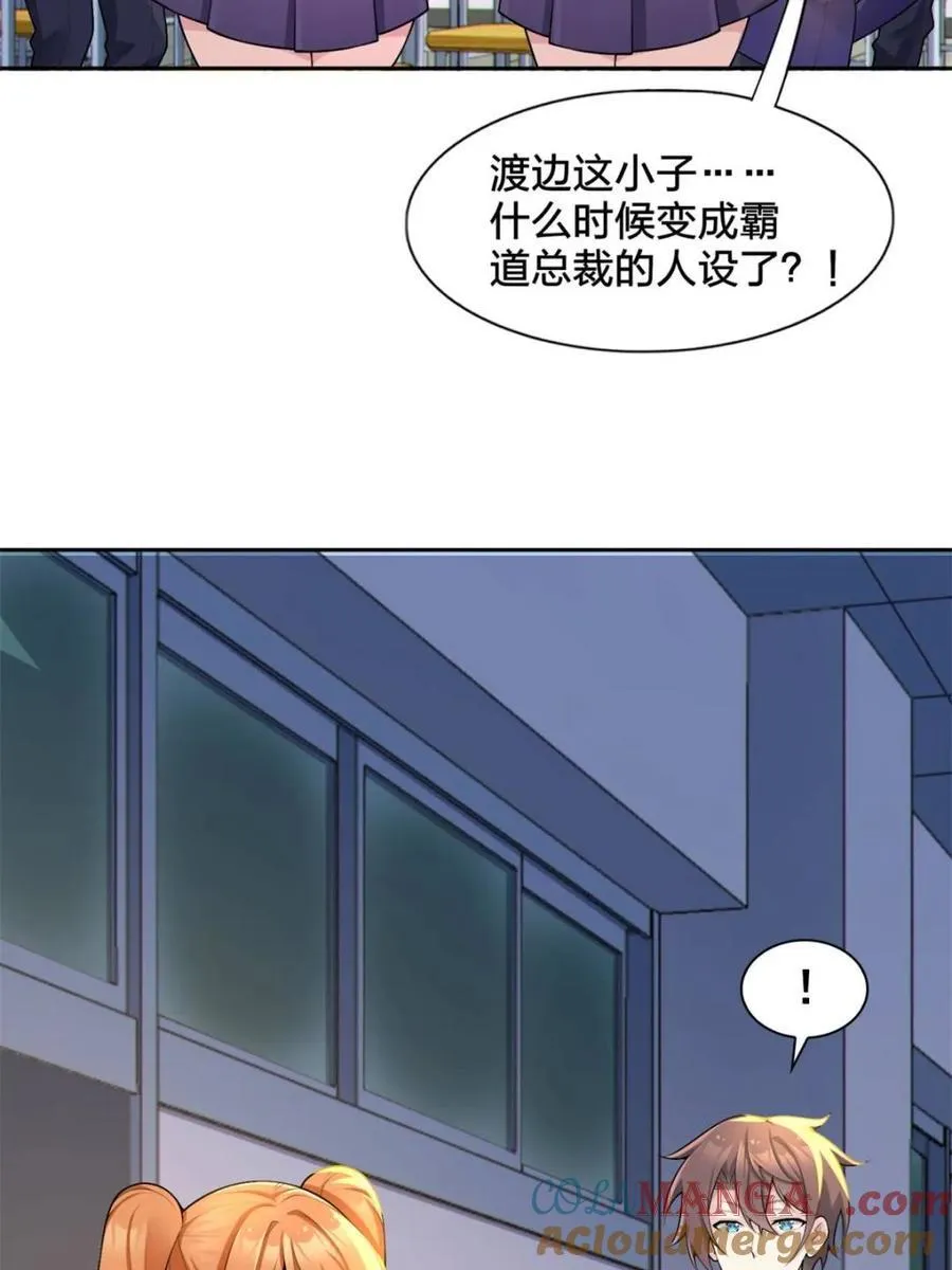 第171页