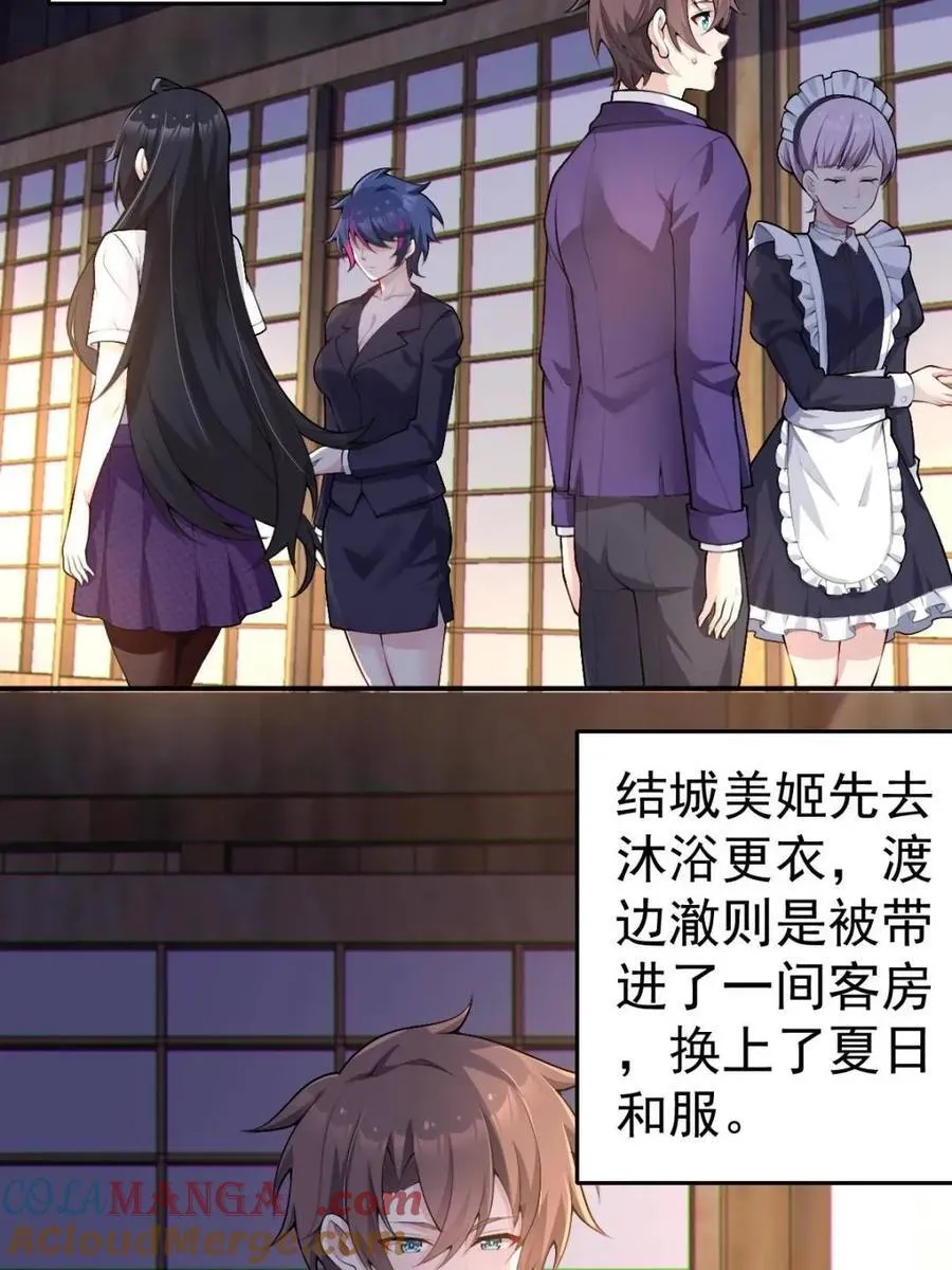第216页