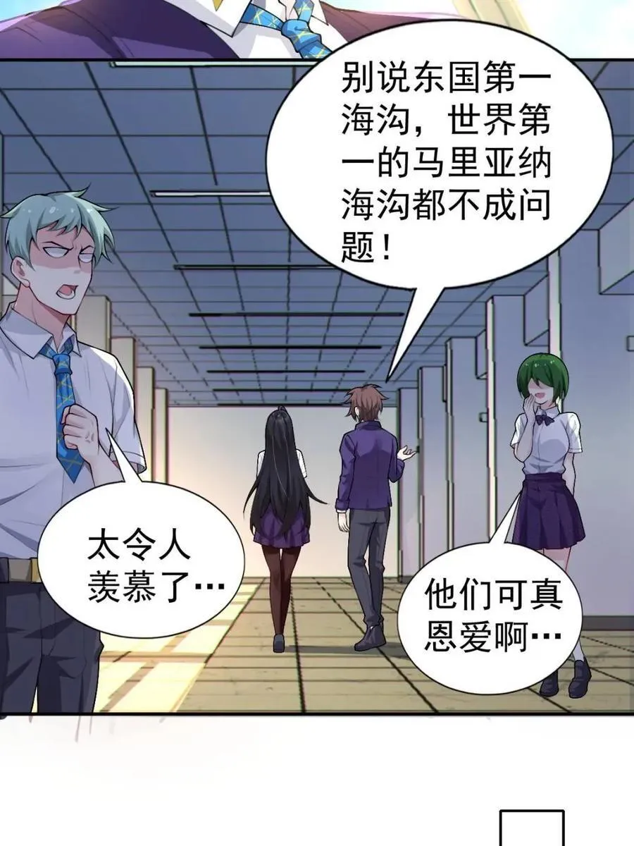第210页