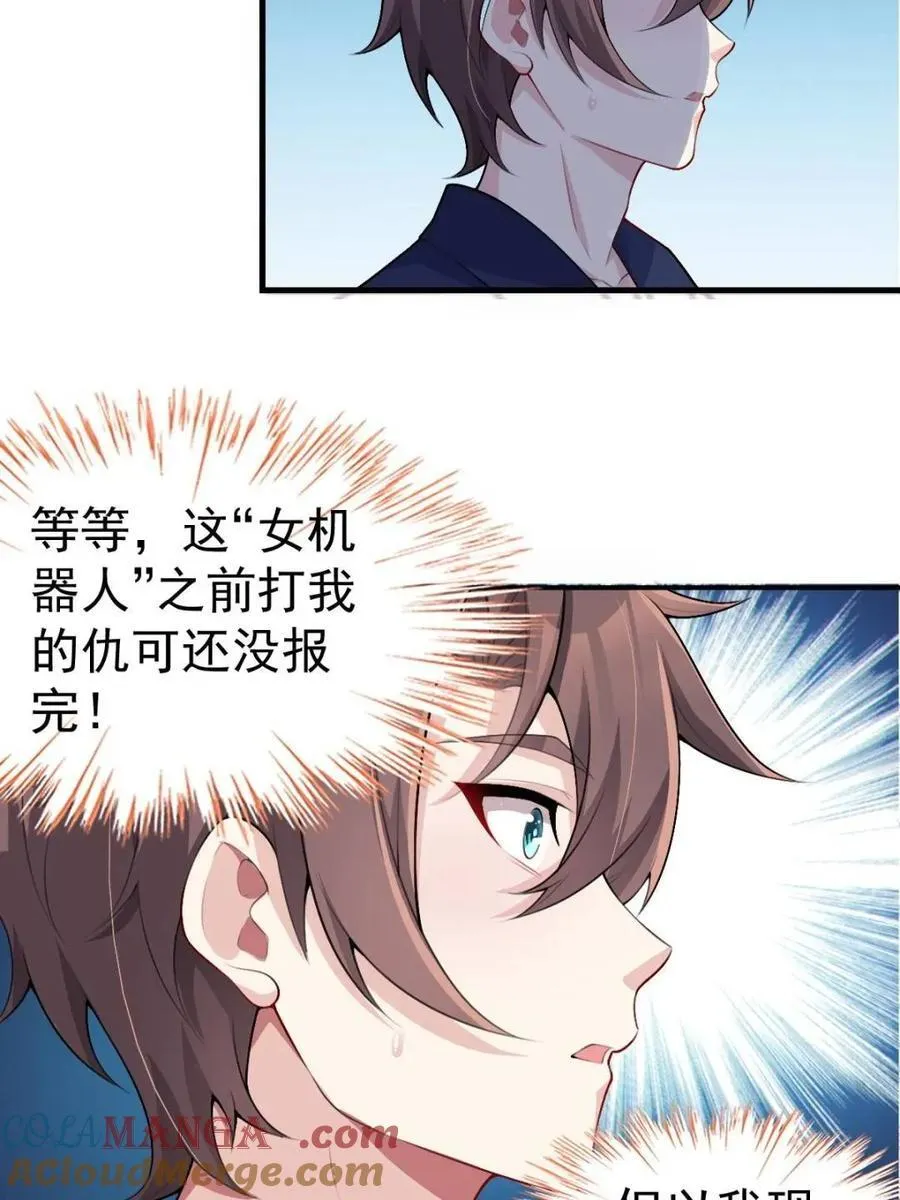 第228页