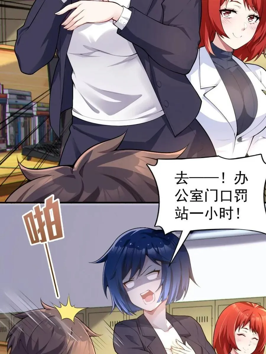 第39页