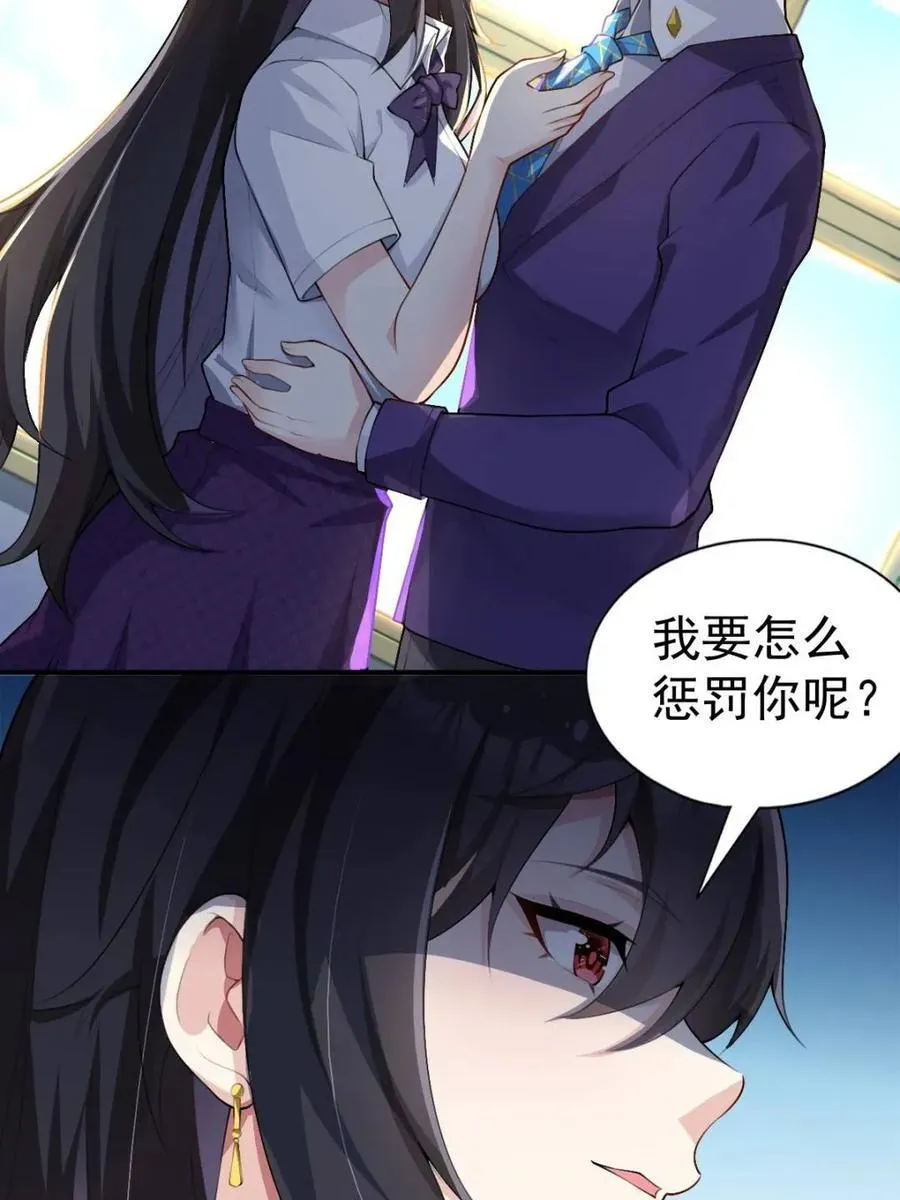 第147页