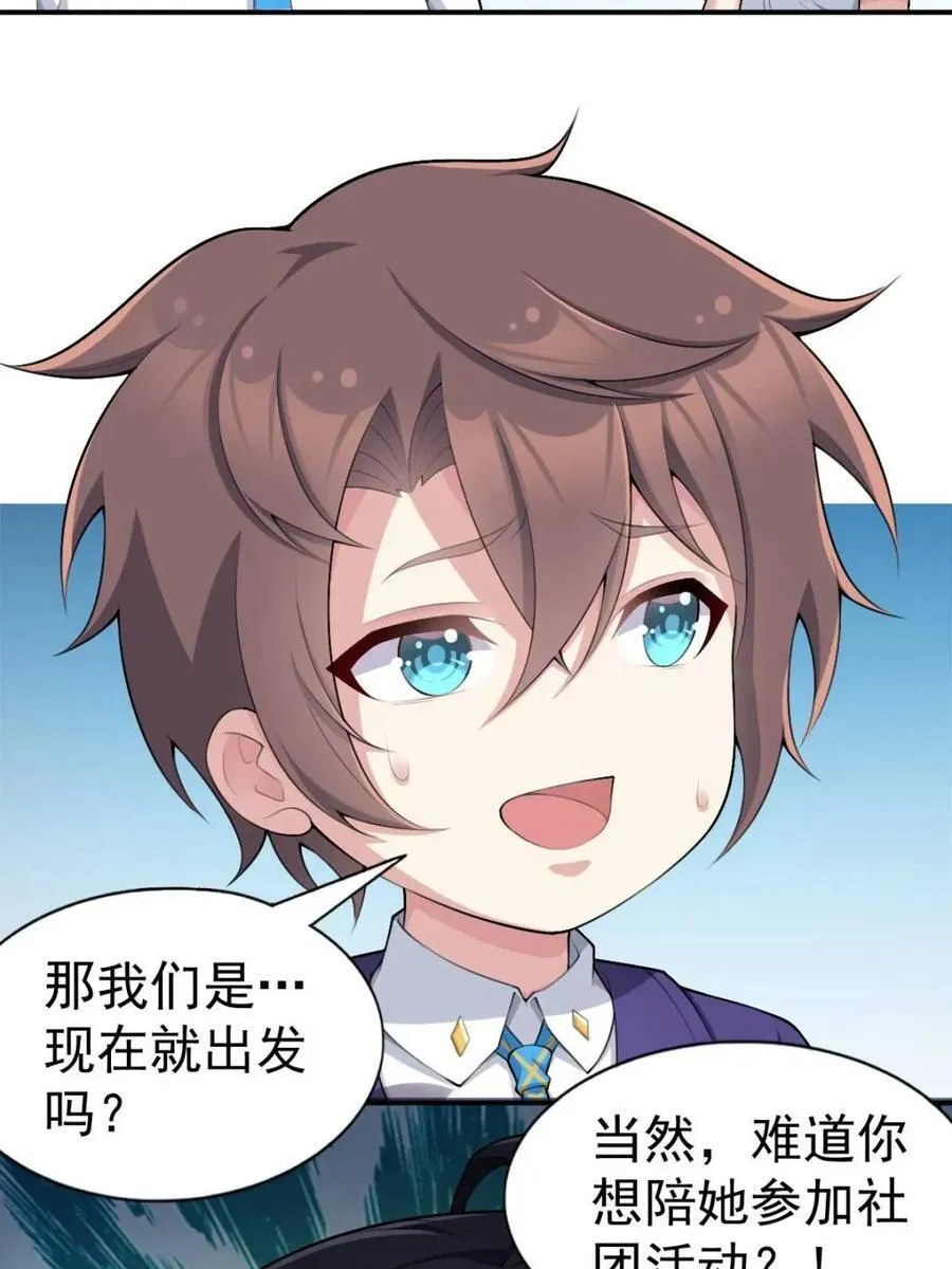 第174页