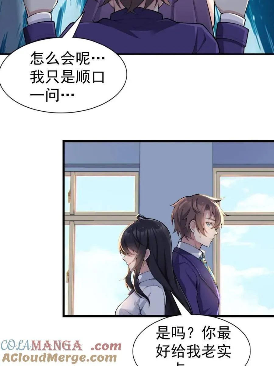 第180页