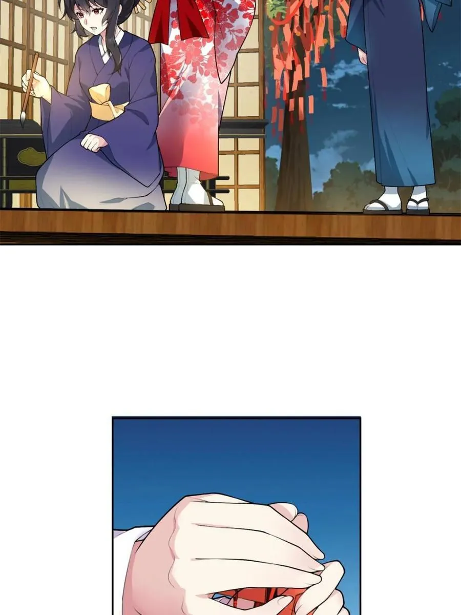 第192页