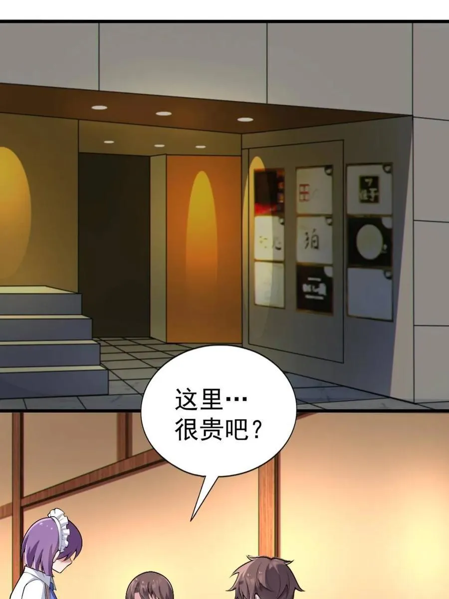 第249页