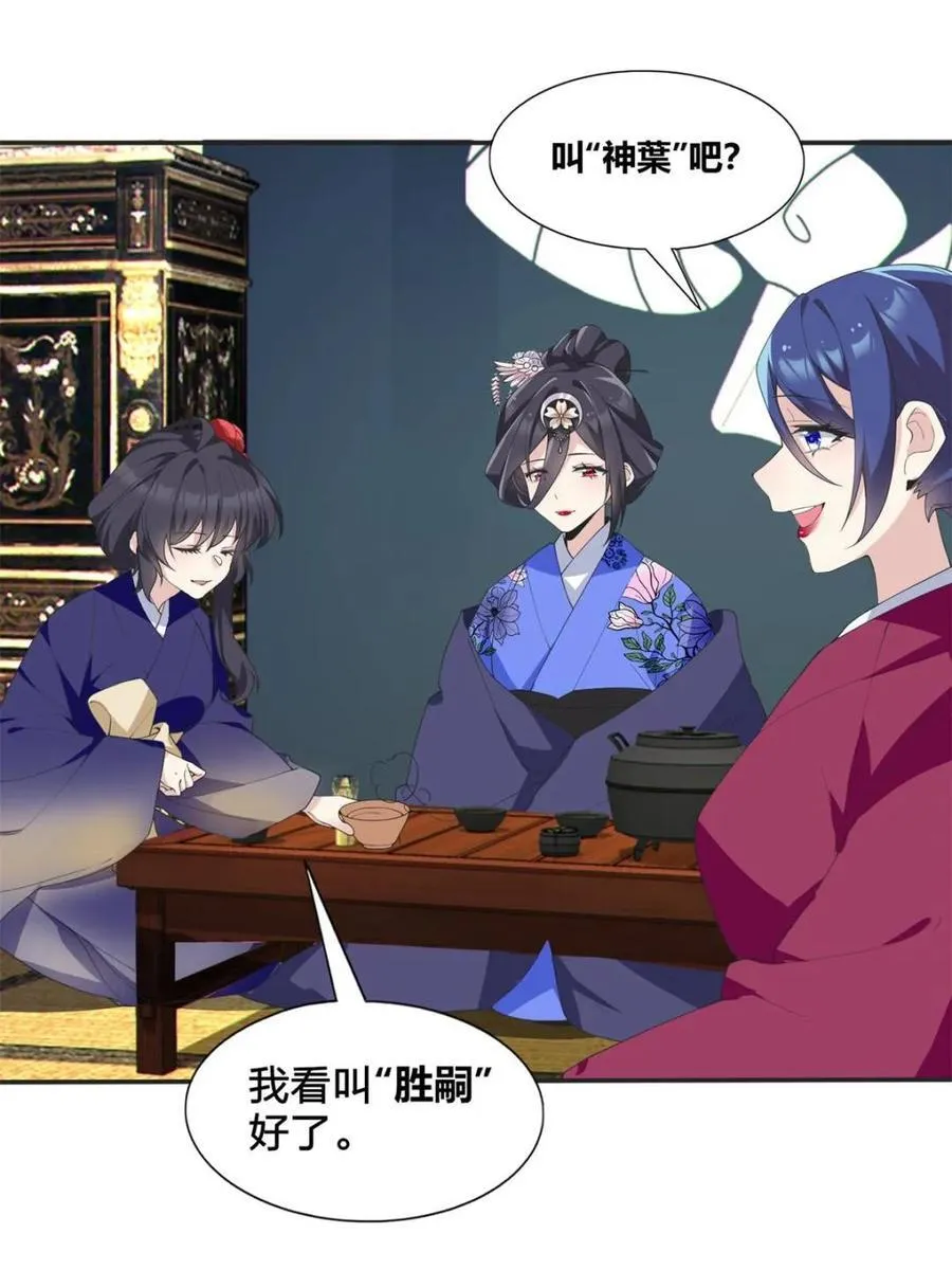 第120页
