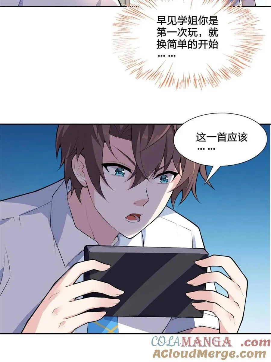 第216页