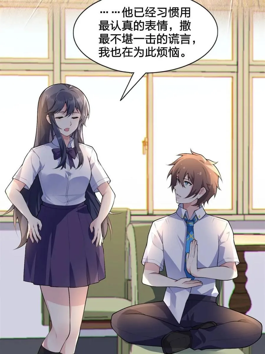 第129页