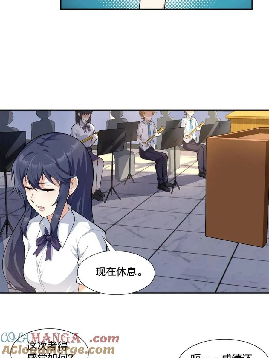 第180页