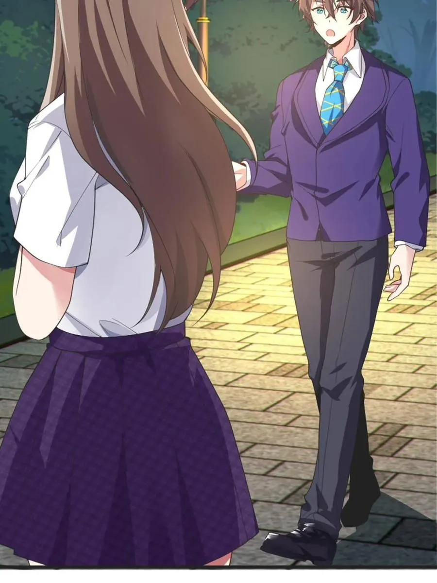 第285页