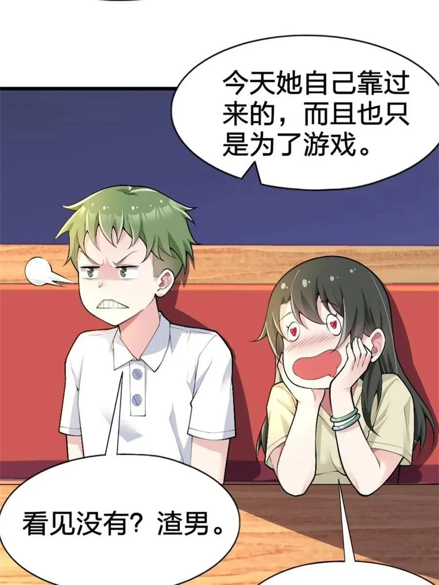 第198页
