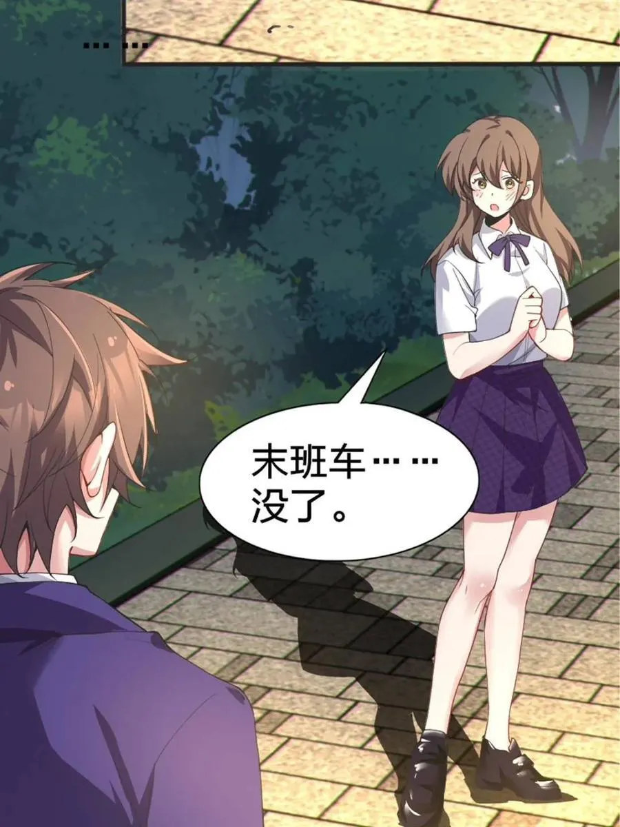 第279页