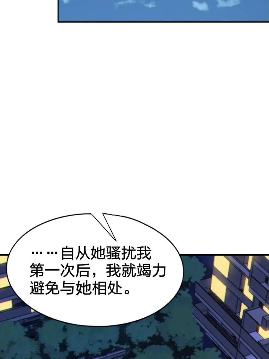 第234页