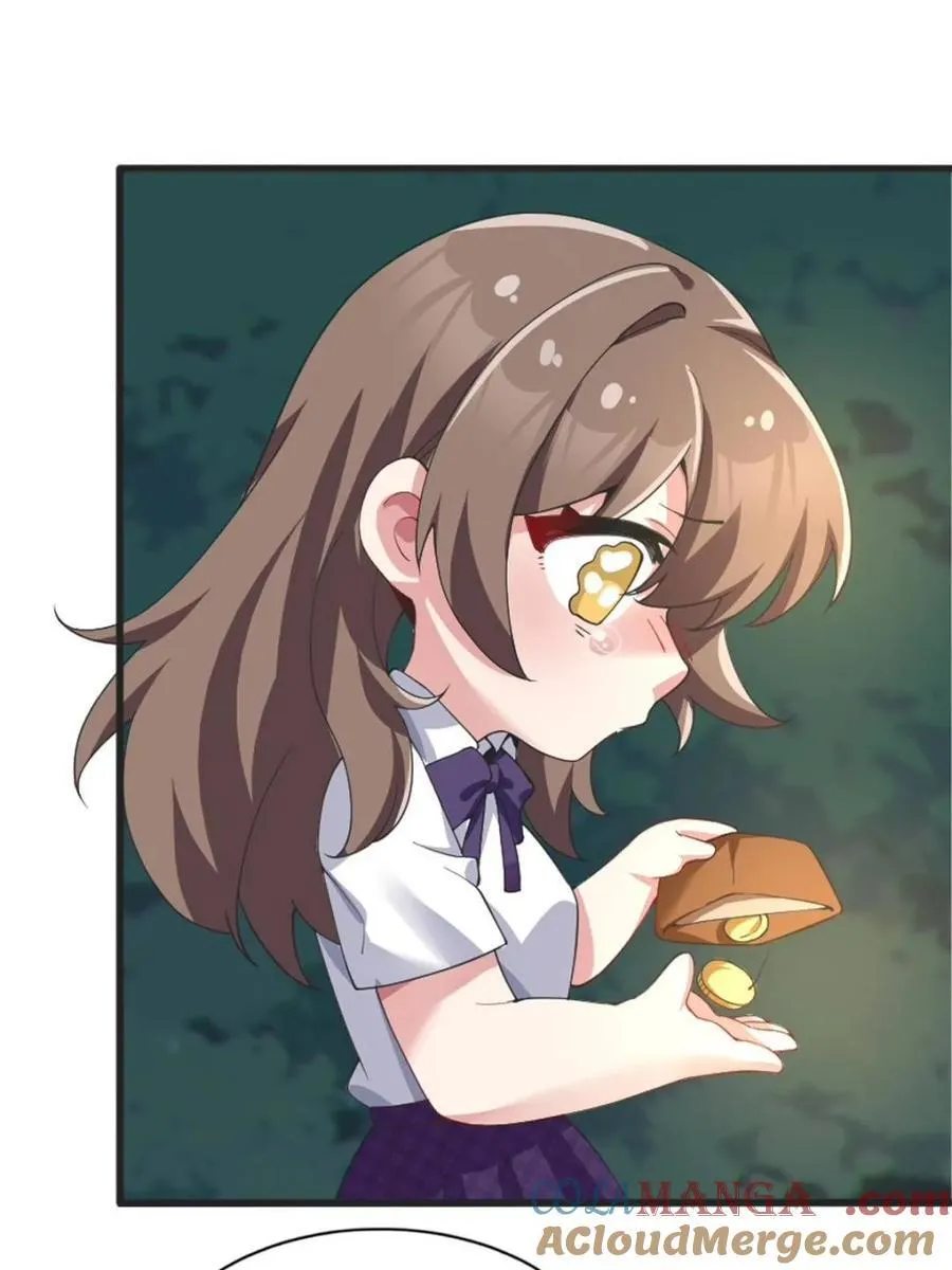第288页
