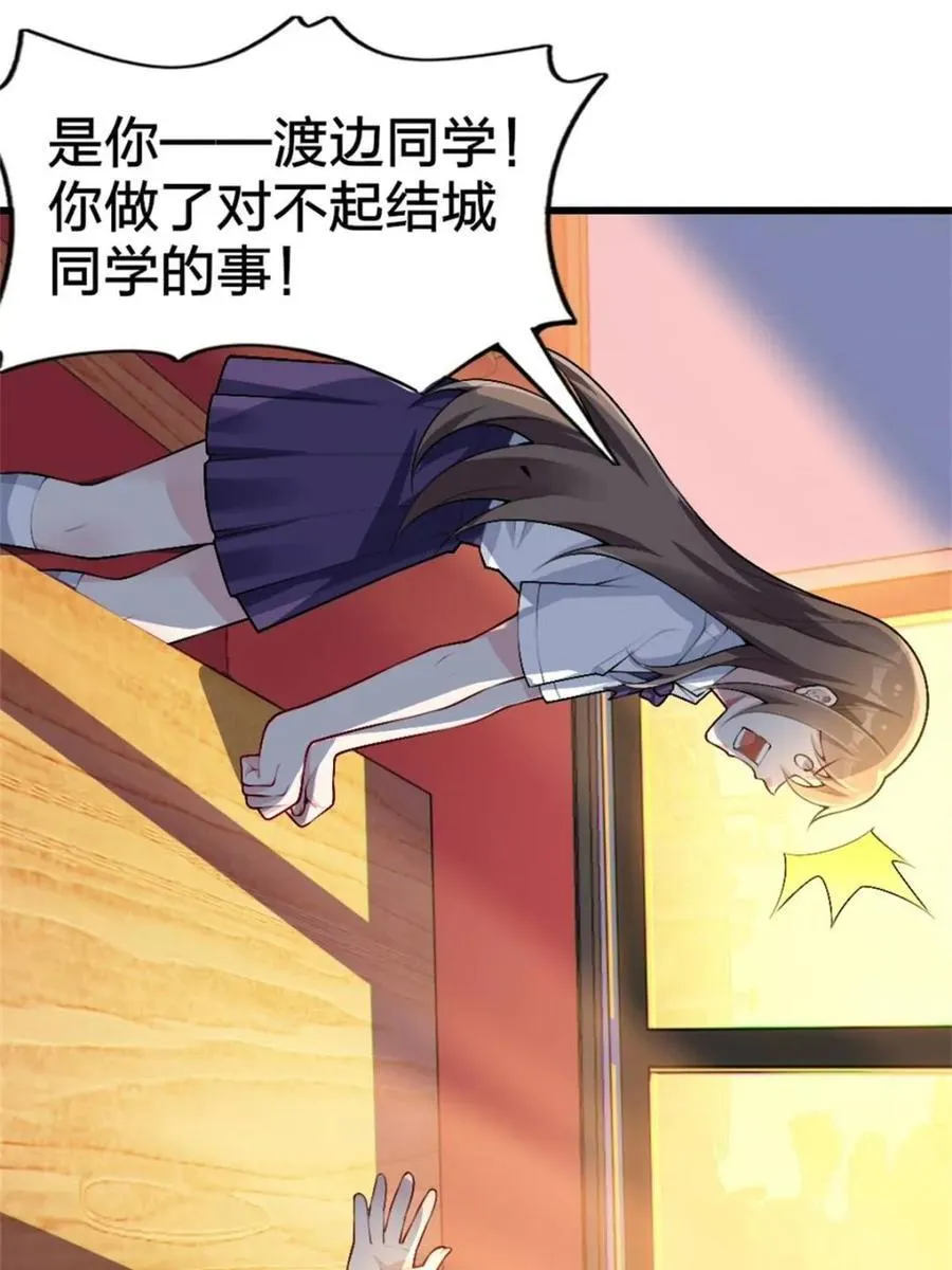 第183页