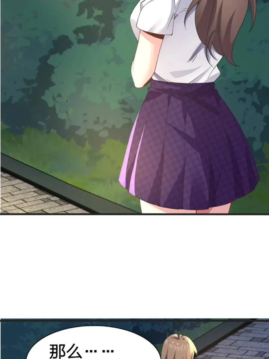 第270页