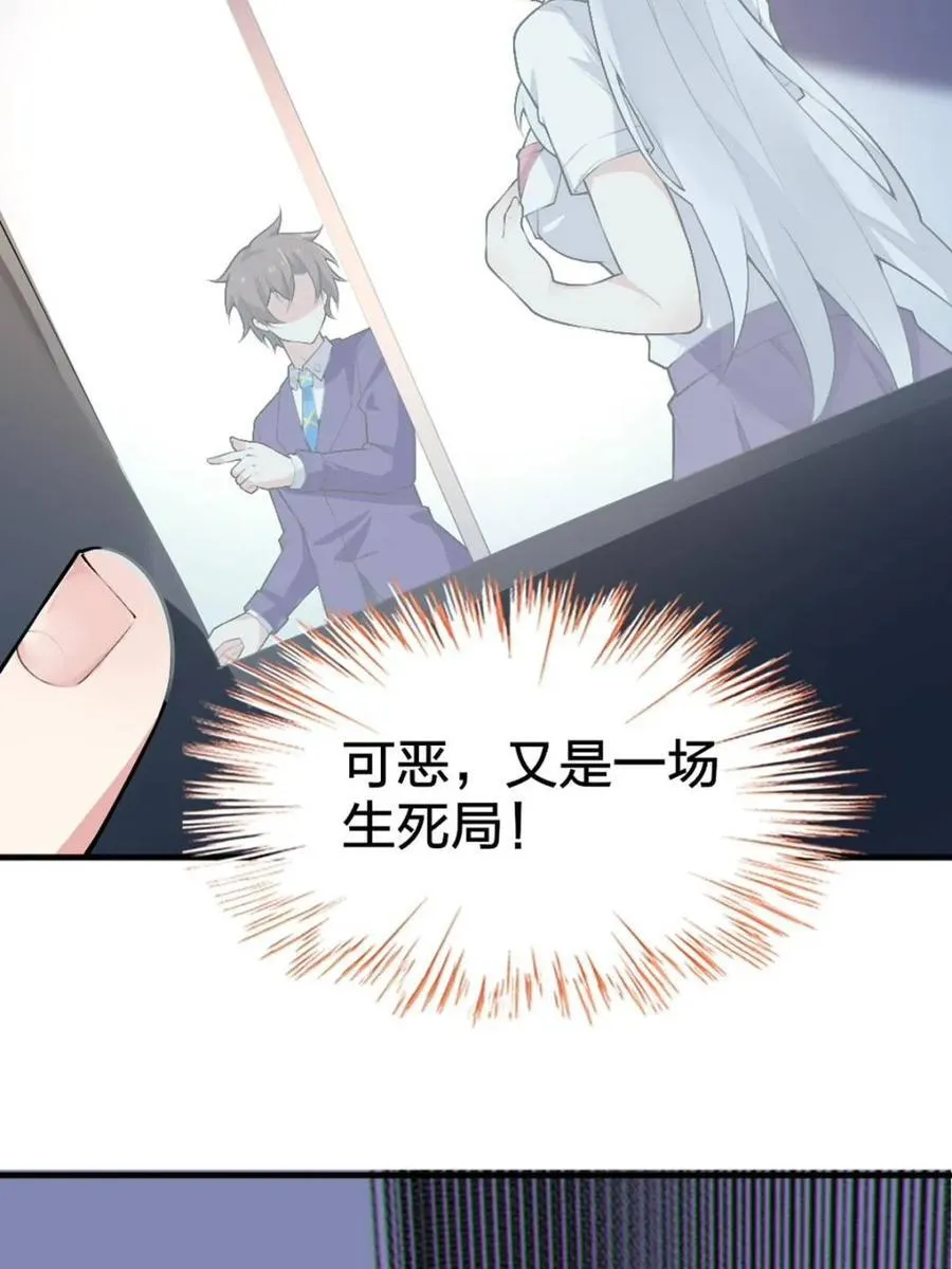 第213页