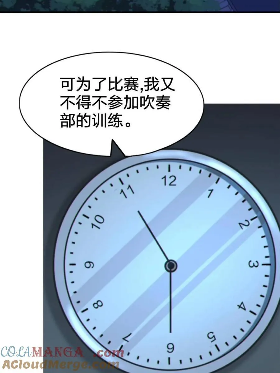 第240页