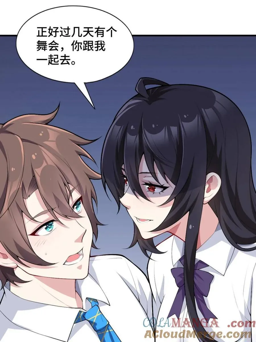 第228页