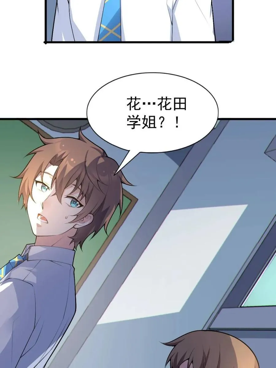 第363页
