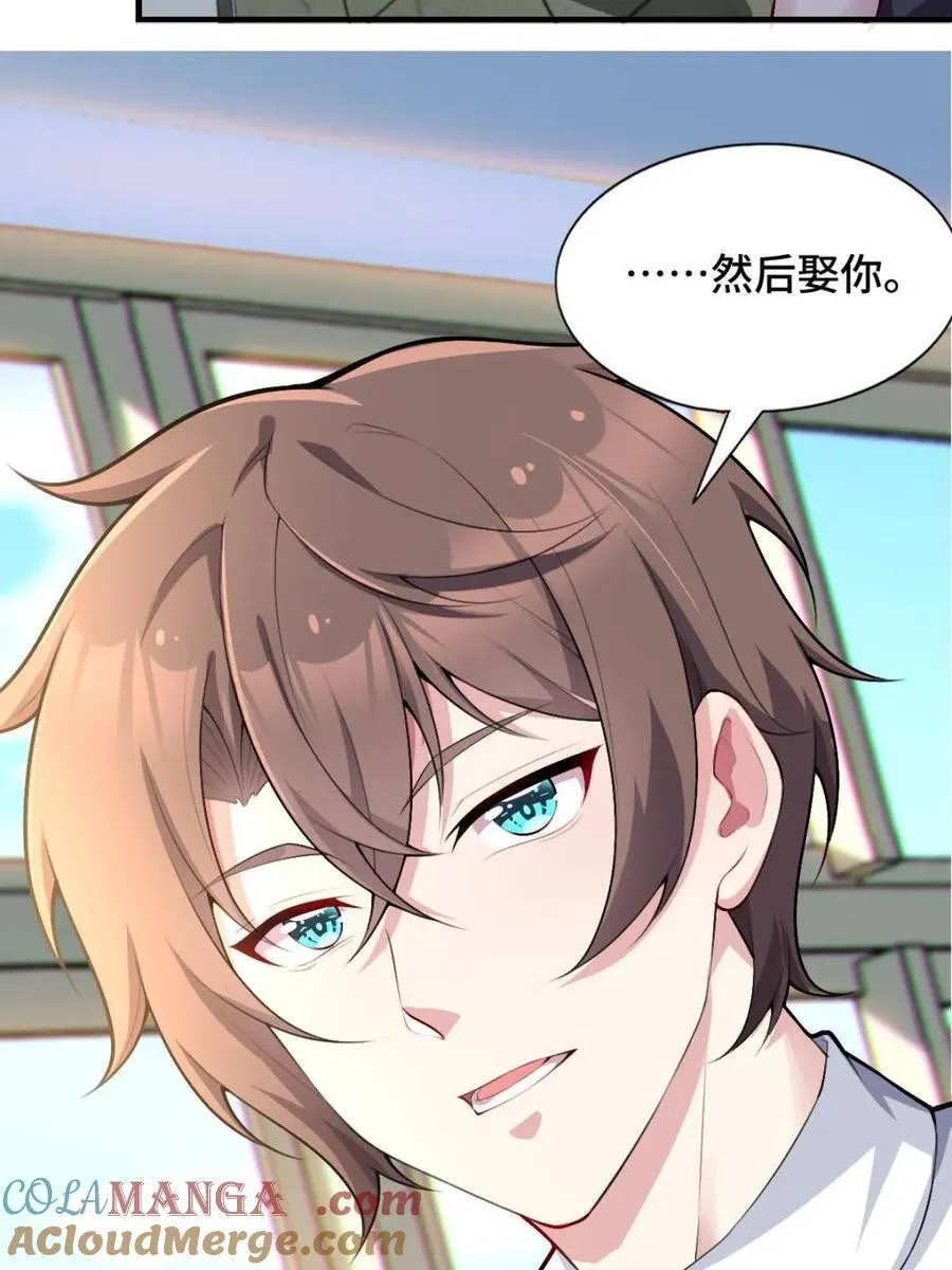 第252页