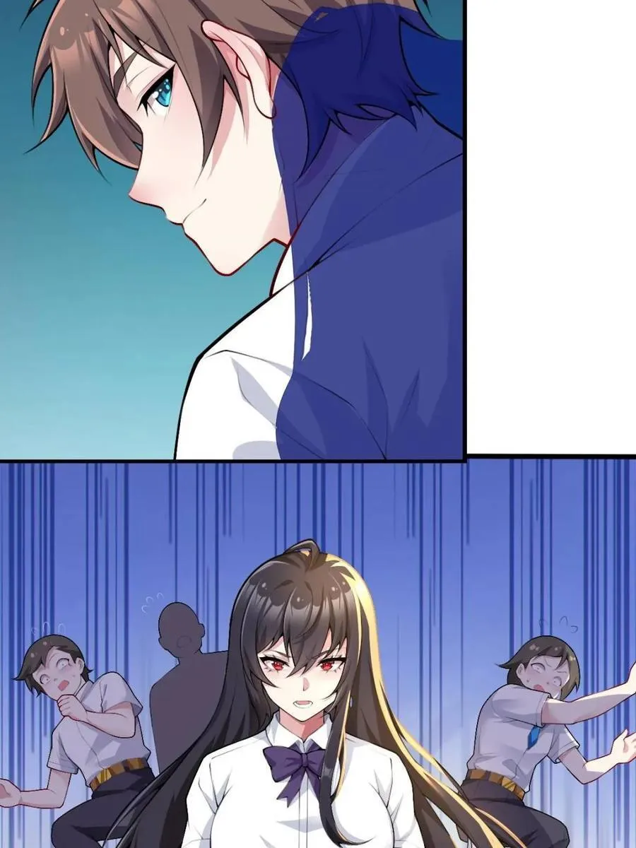 第210页