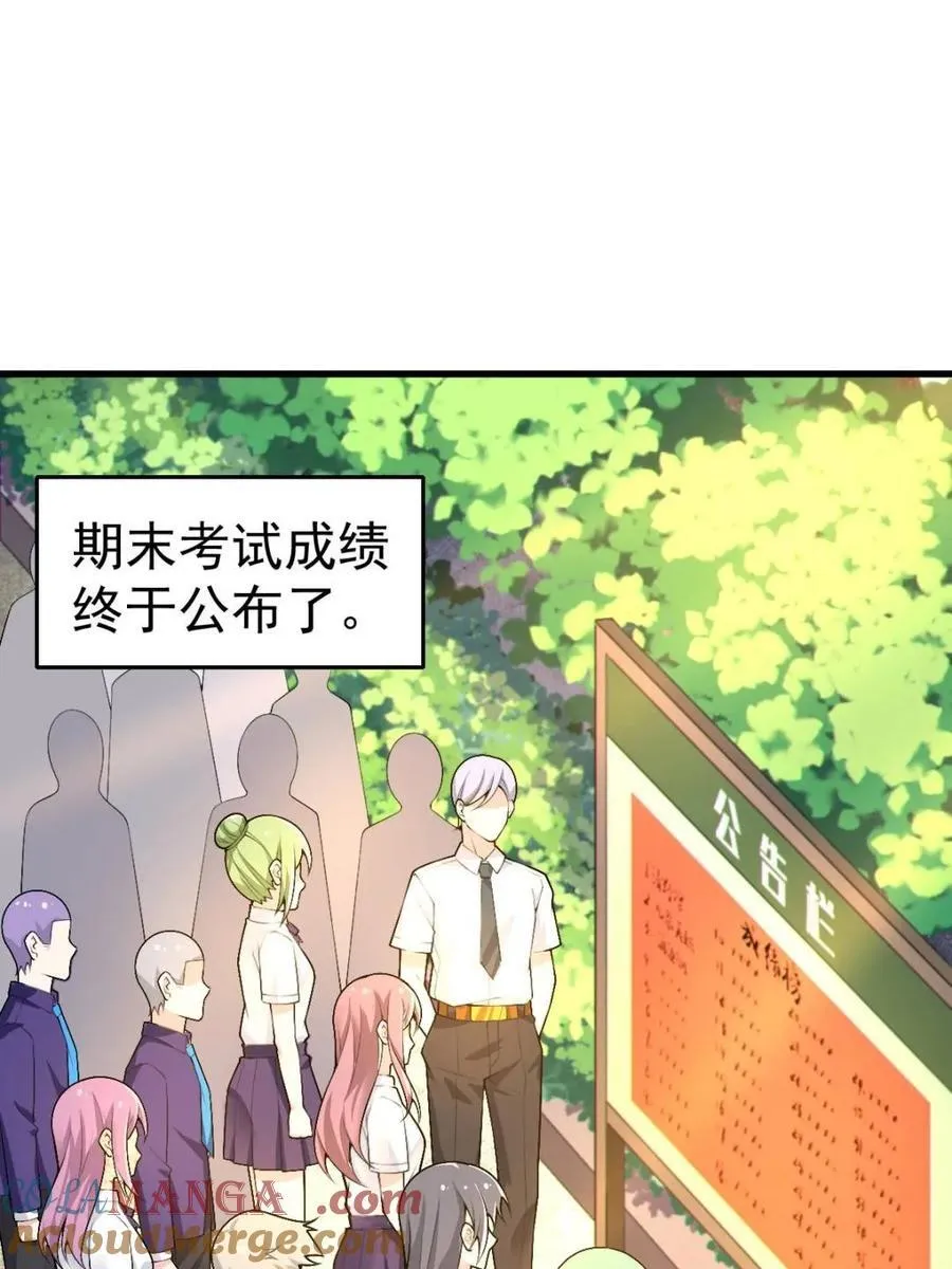 第288页