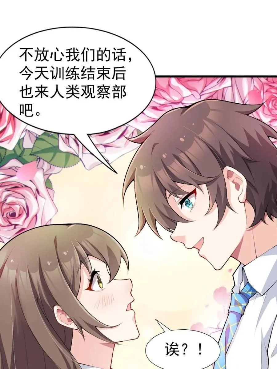 第393页
