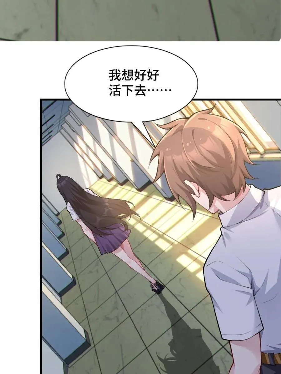 第249页