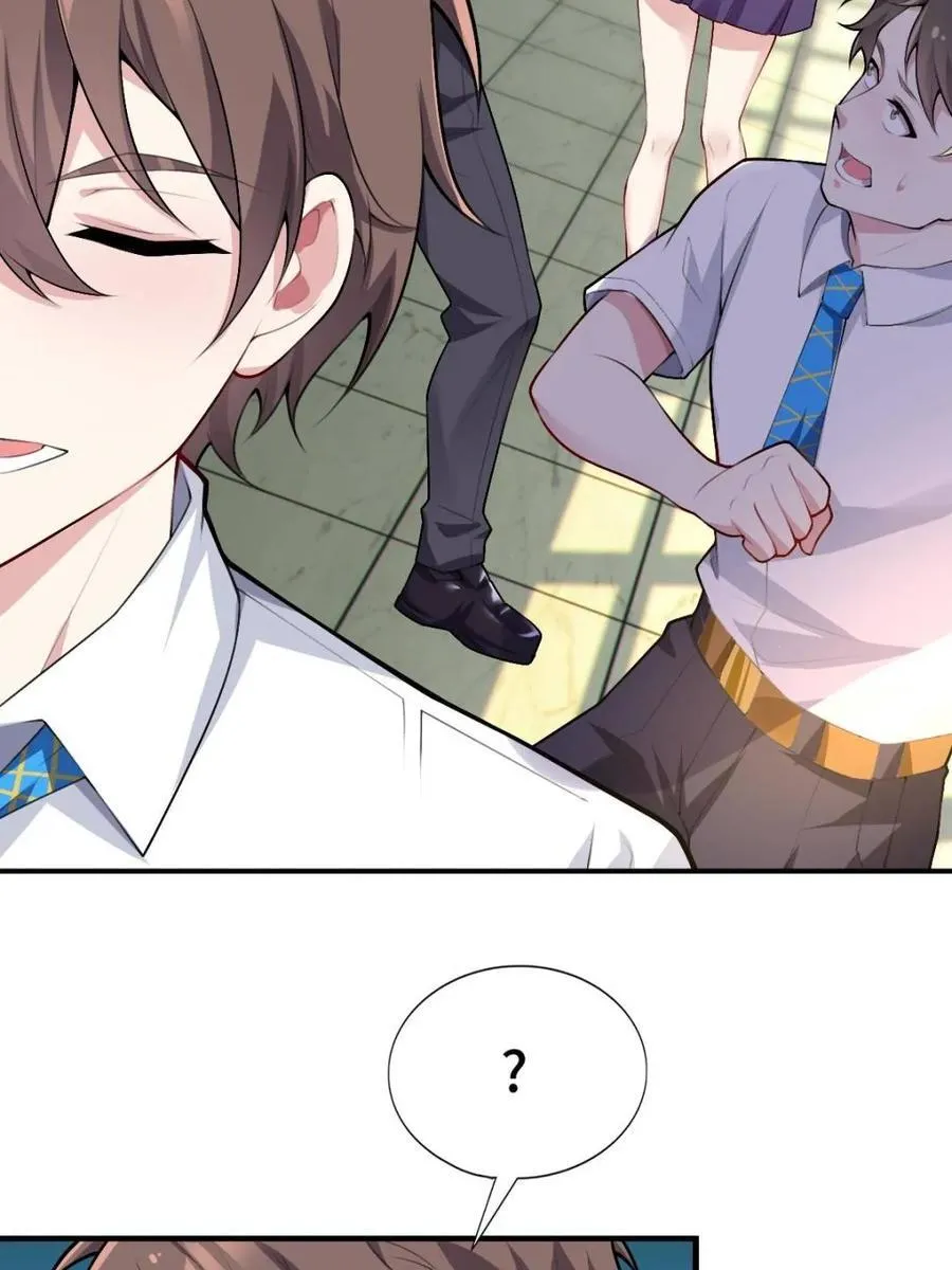 第207页