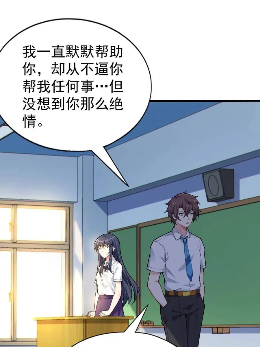 第342页