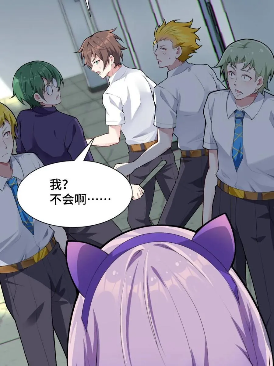第162页