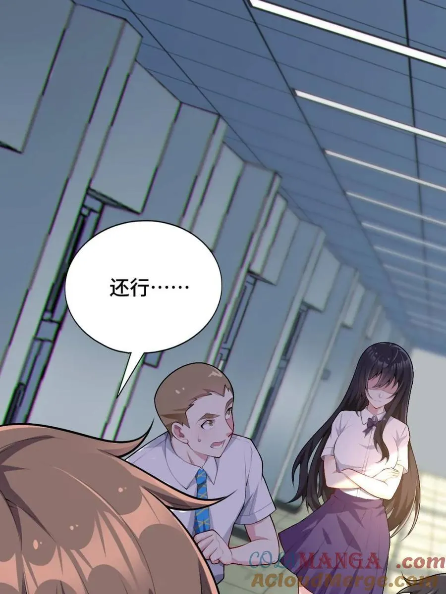 第204页