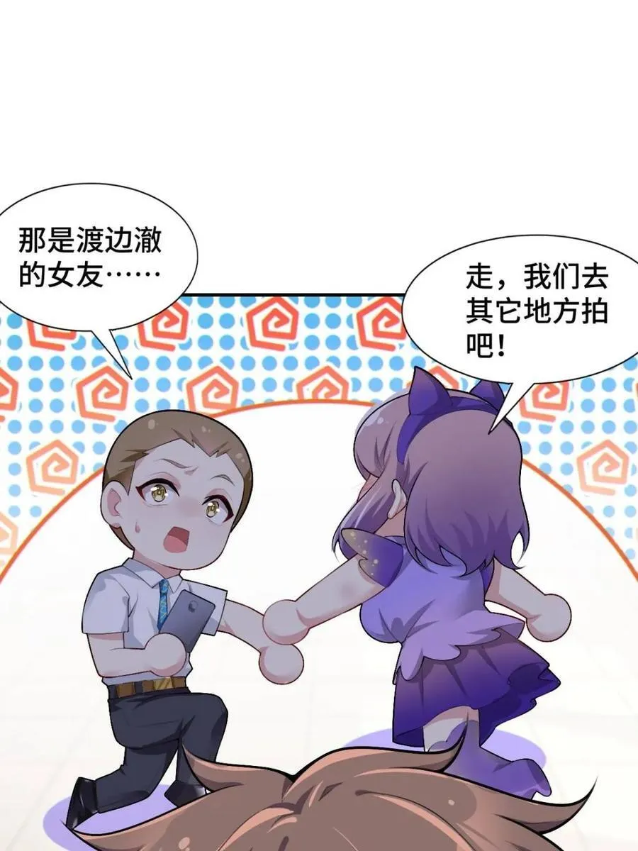 第219页