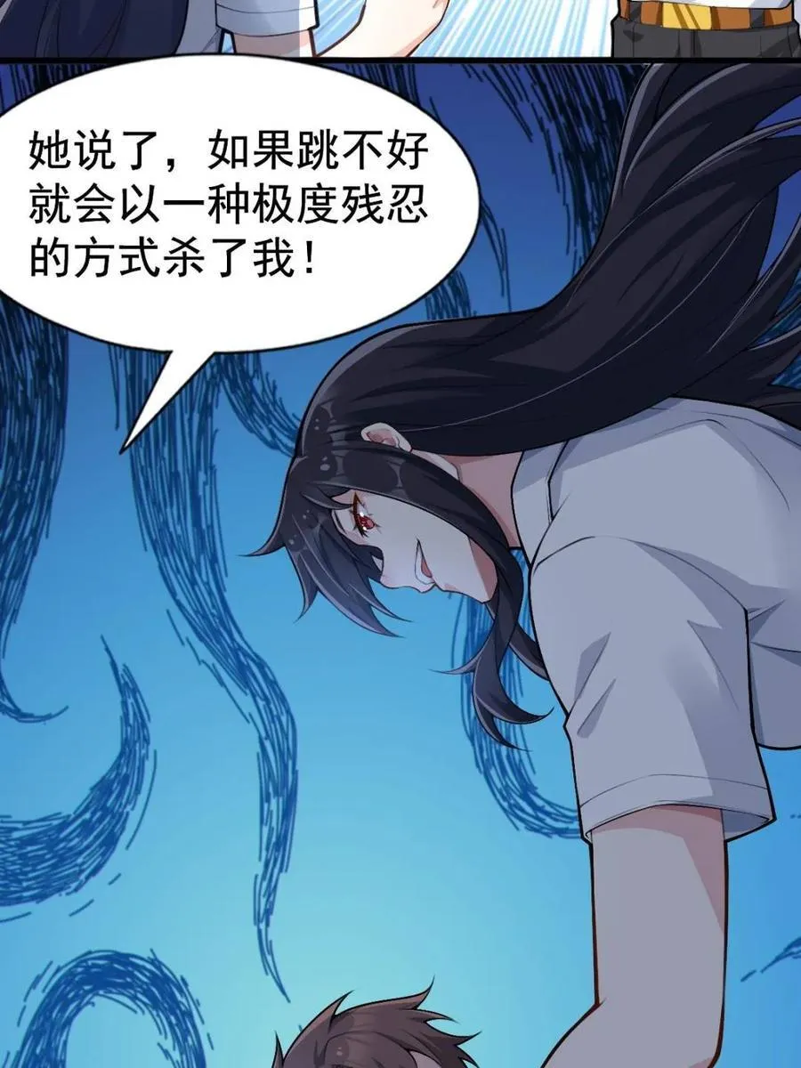 第315页