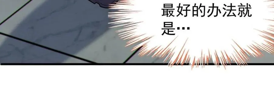 第390页