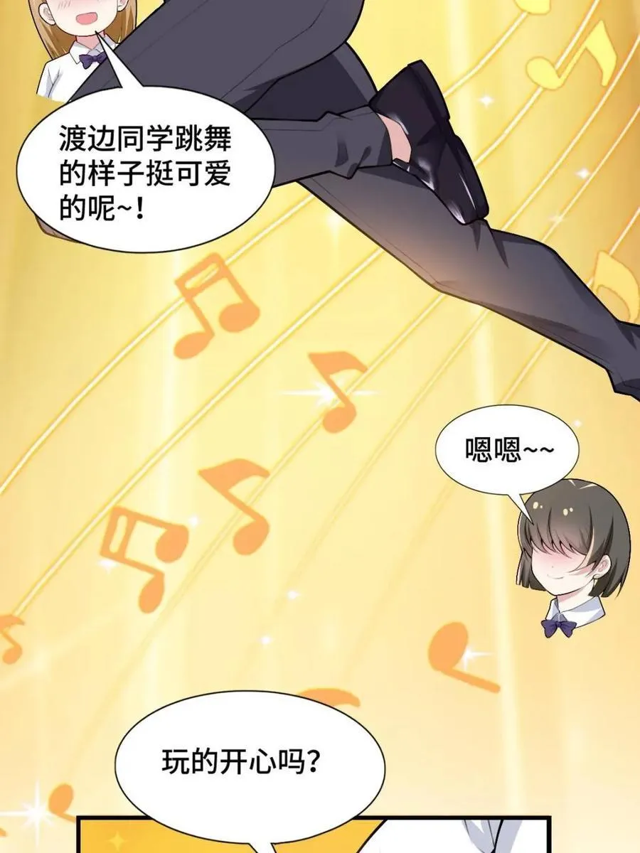 第198页