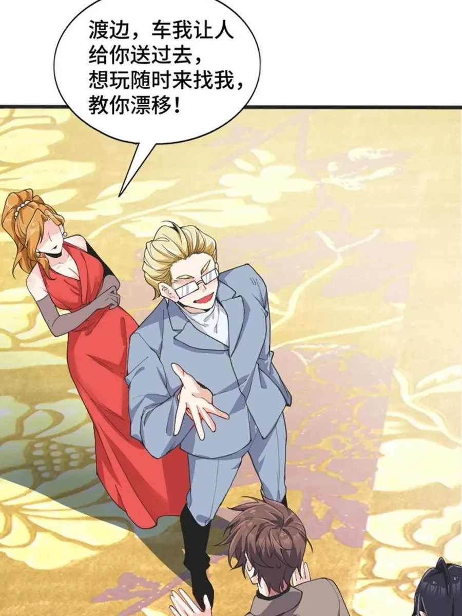 第315页