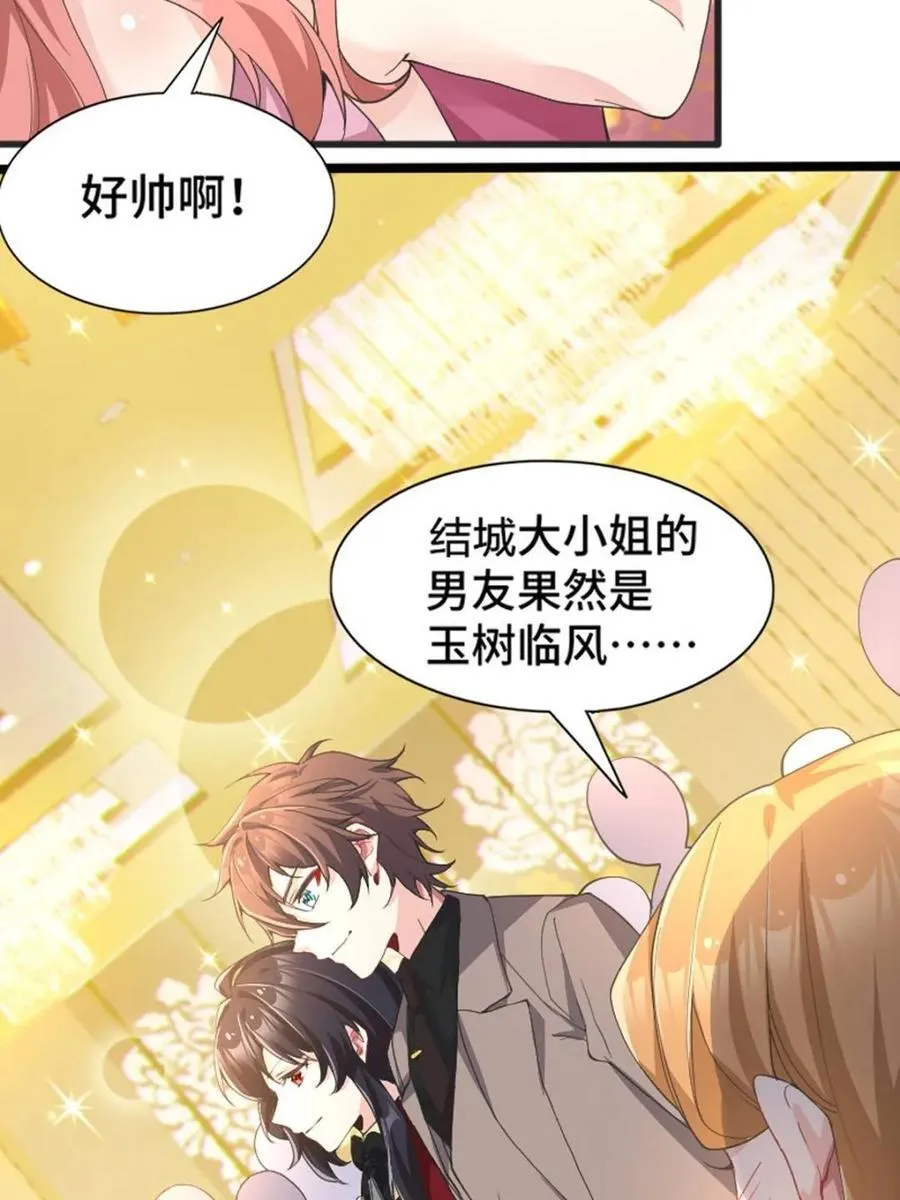 第249页