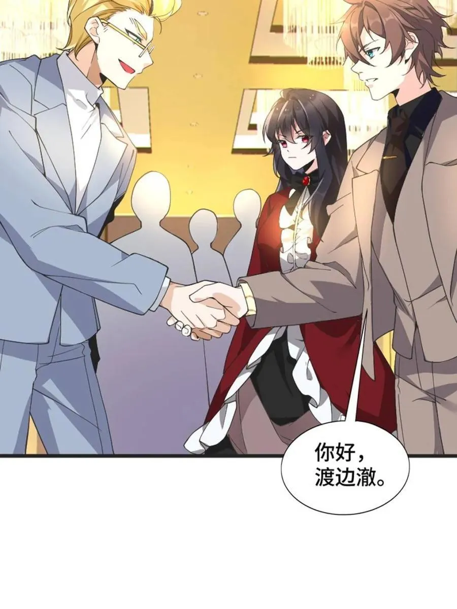 第282页