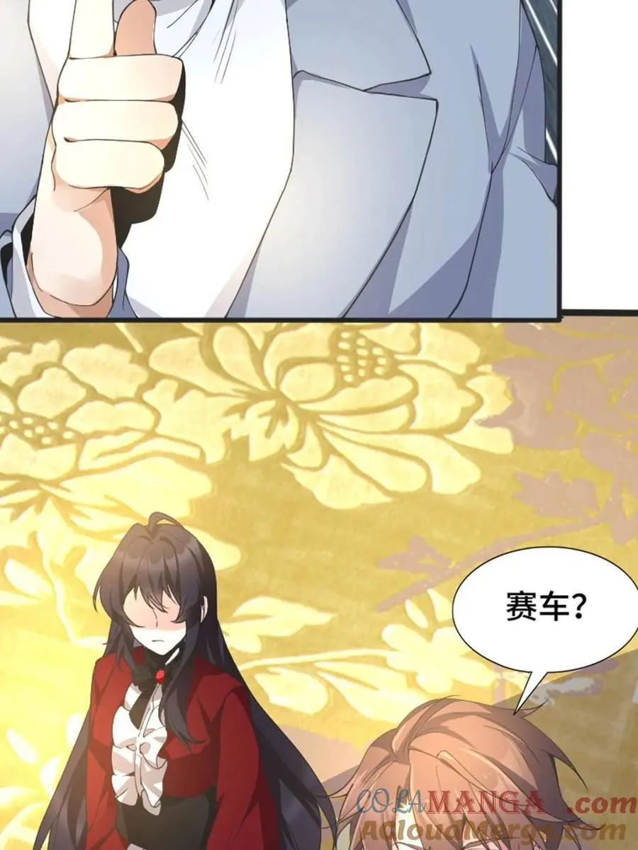 第288页